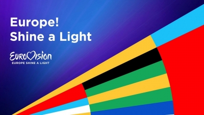 Eurovision Shine a Light